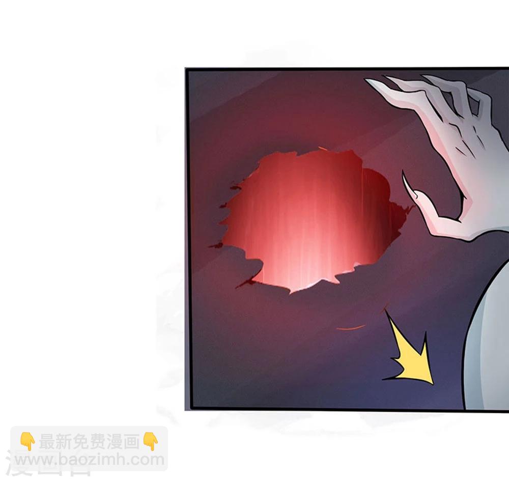 第22话 吸阴补阳之所33