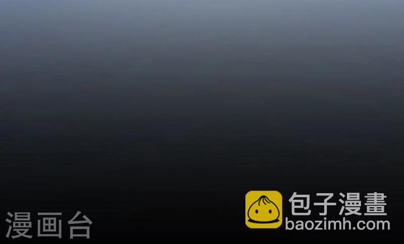 第35话 泥足深陷7