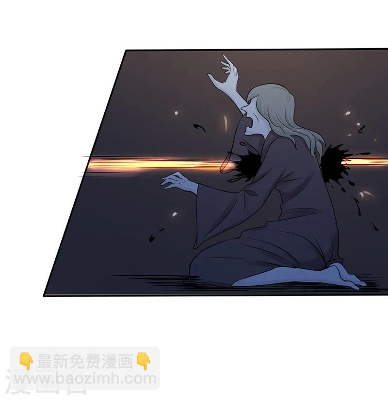 第35话 泥足深陷9