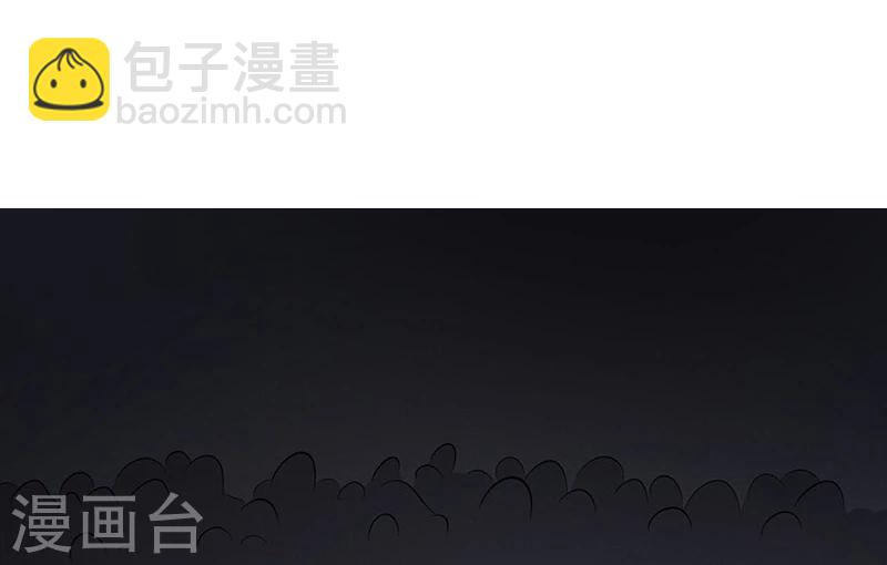 第44话 钓大鱼17