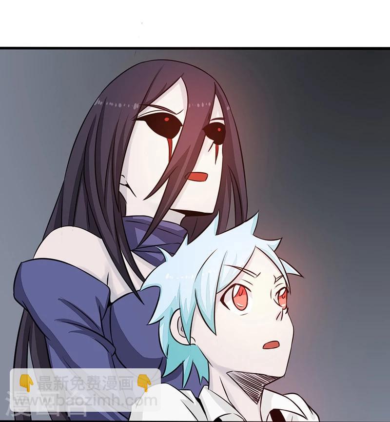 第44话 钓大鱼24