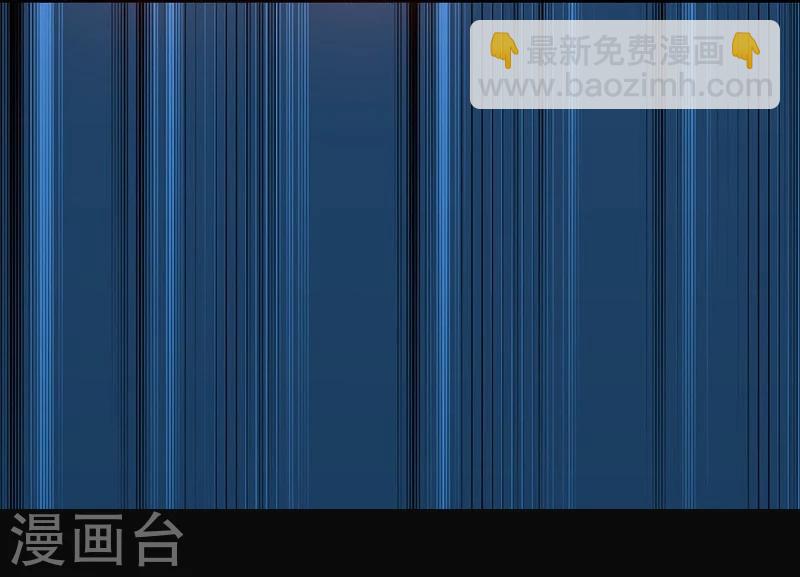 第44话 钓大鱼29