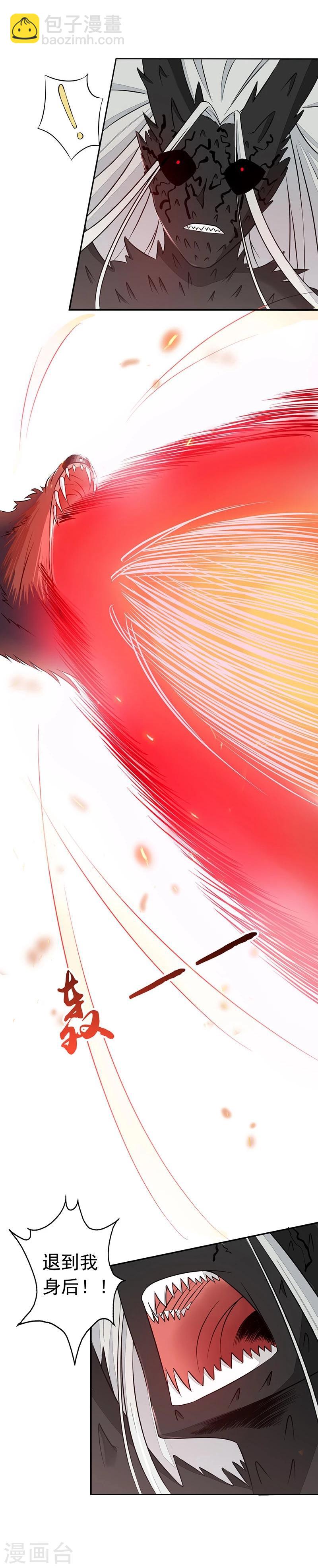 第47话 鏖战15