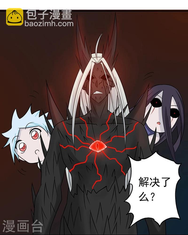 第47话 鏖战22