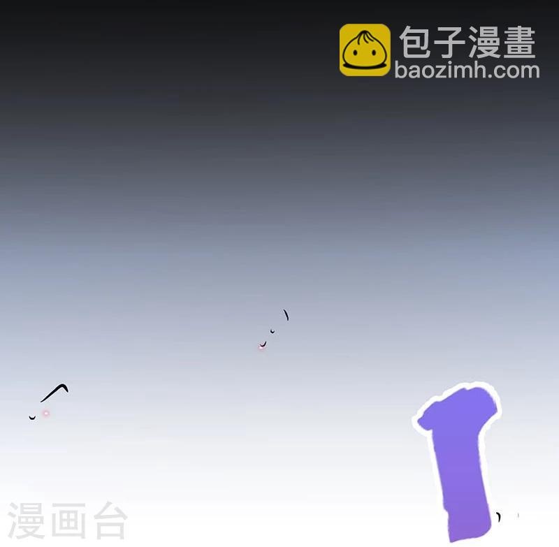 第47话 鏖战3