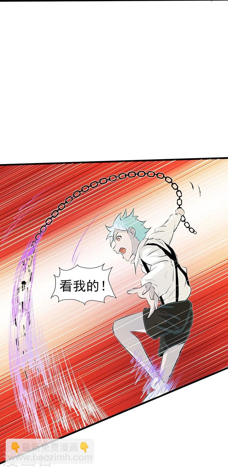 第47话 鏖战5