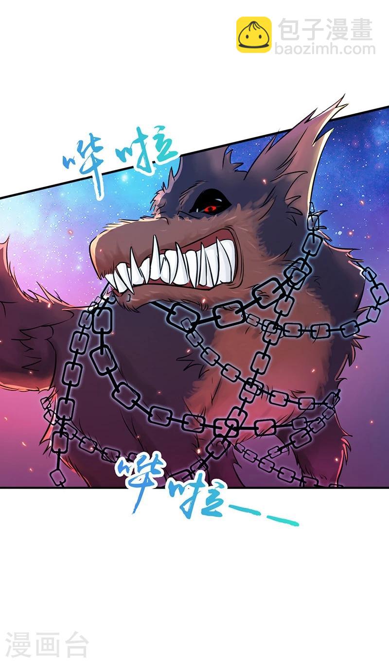 第47话 鏖战8