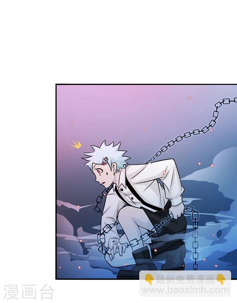 第47话 鏖战9