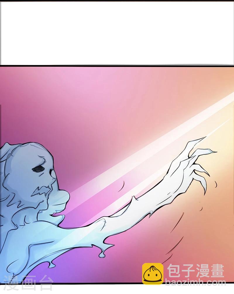第53话 兼爱1