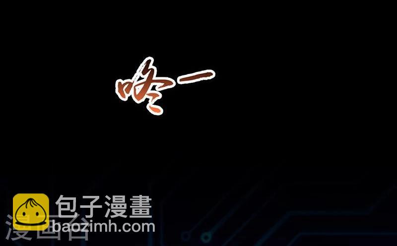 第55话 探究15