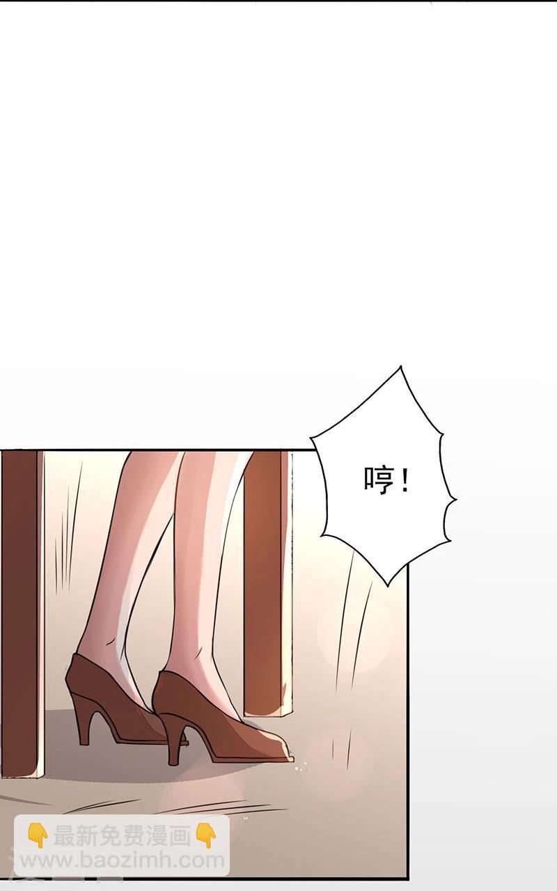 第57话 平淡13