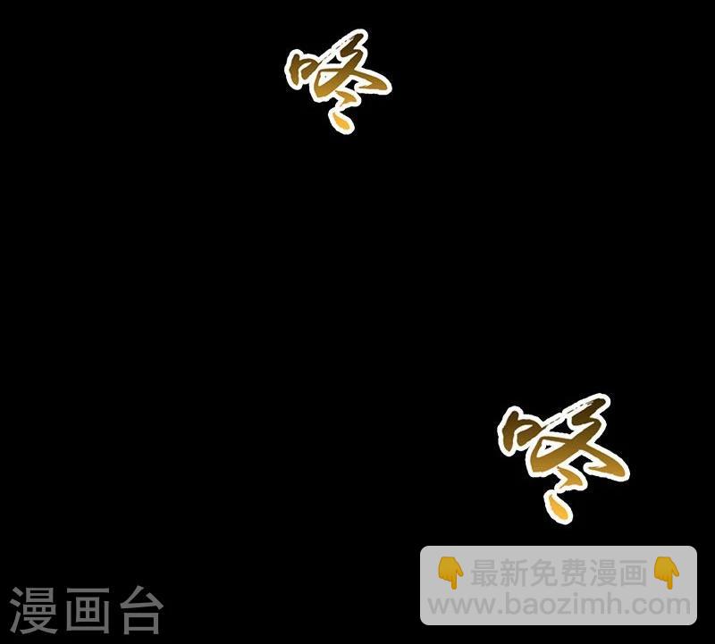 第57话 平淡18