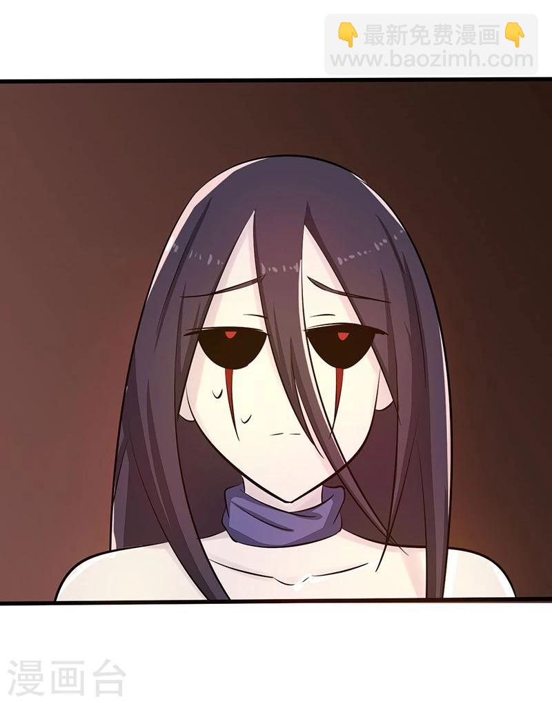 第57话 平淡29
