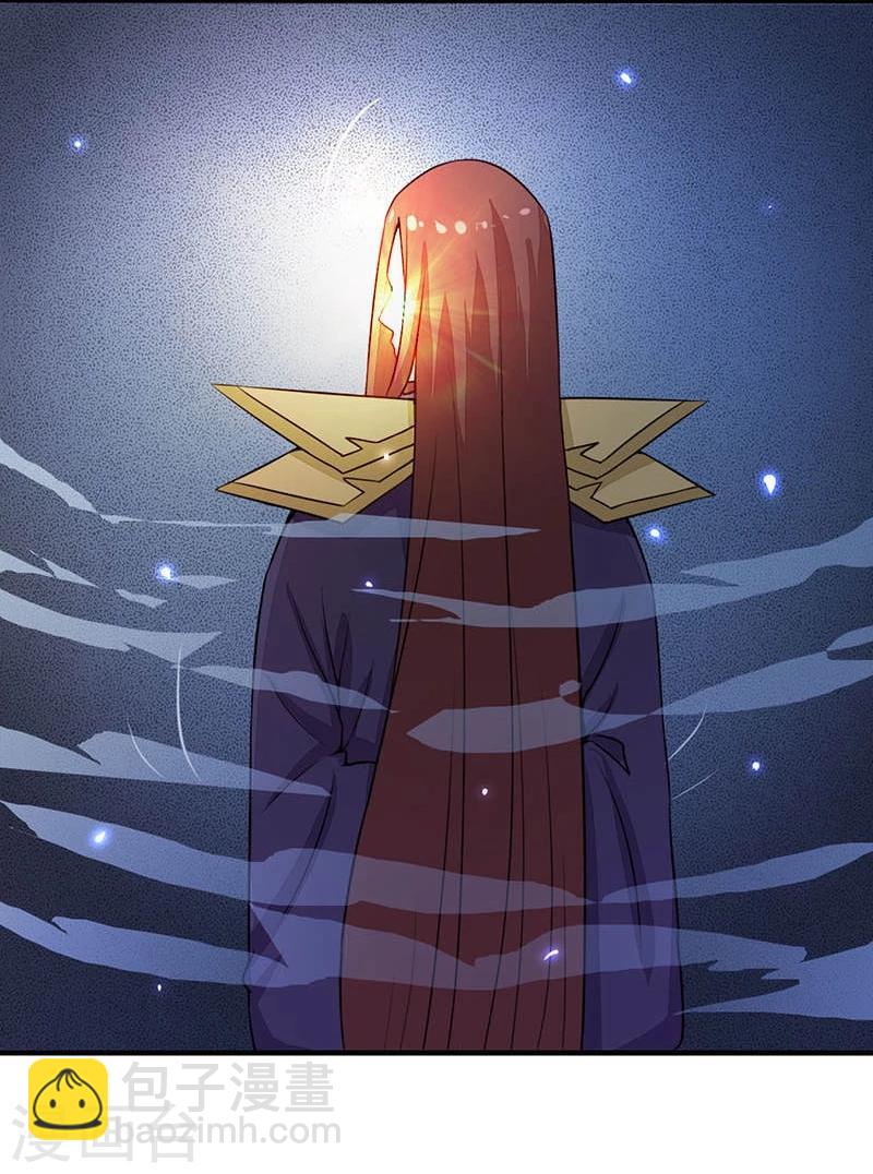 第58话 金虹氏6