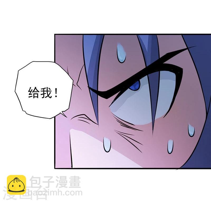 第60话 换装1