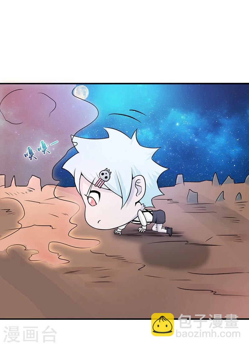 第62话 墓园20