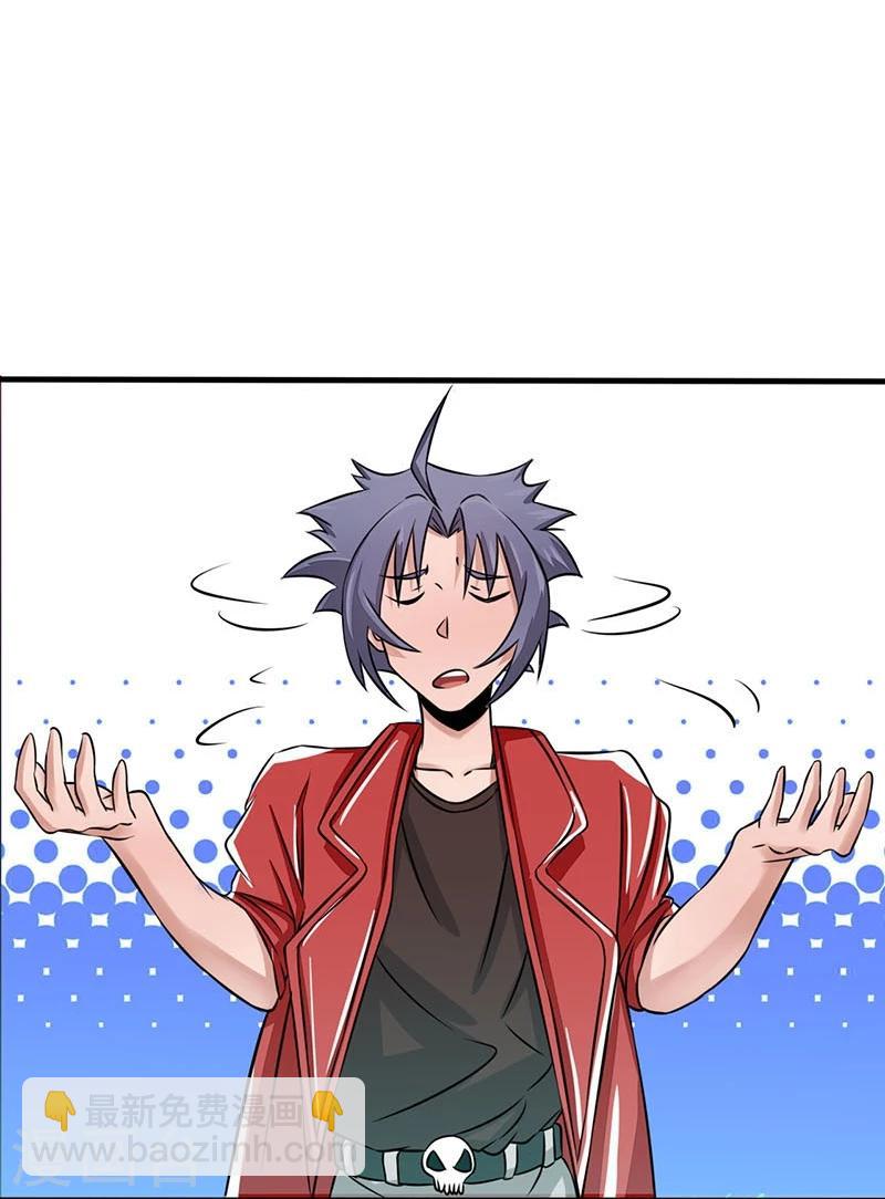 第62话 墓园25