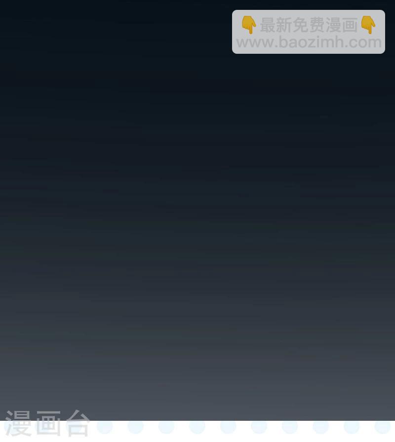 第77话 云涌33