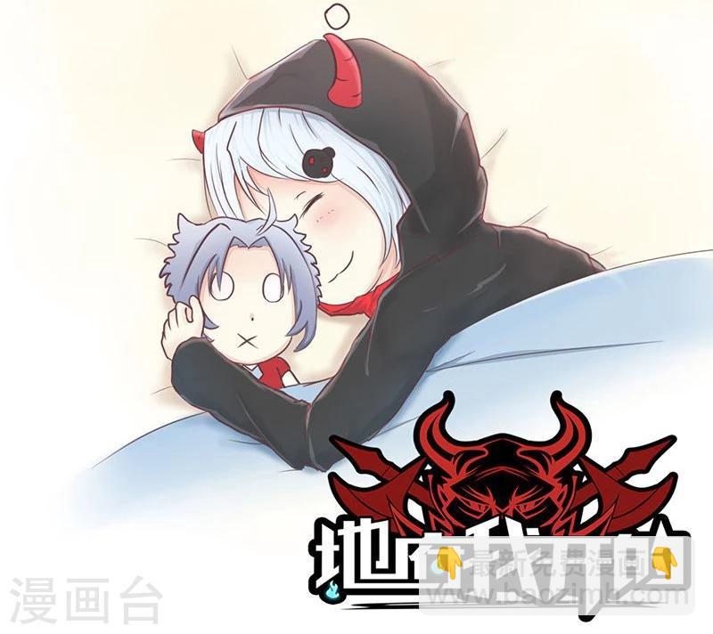 第77话 云涌35