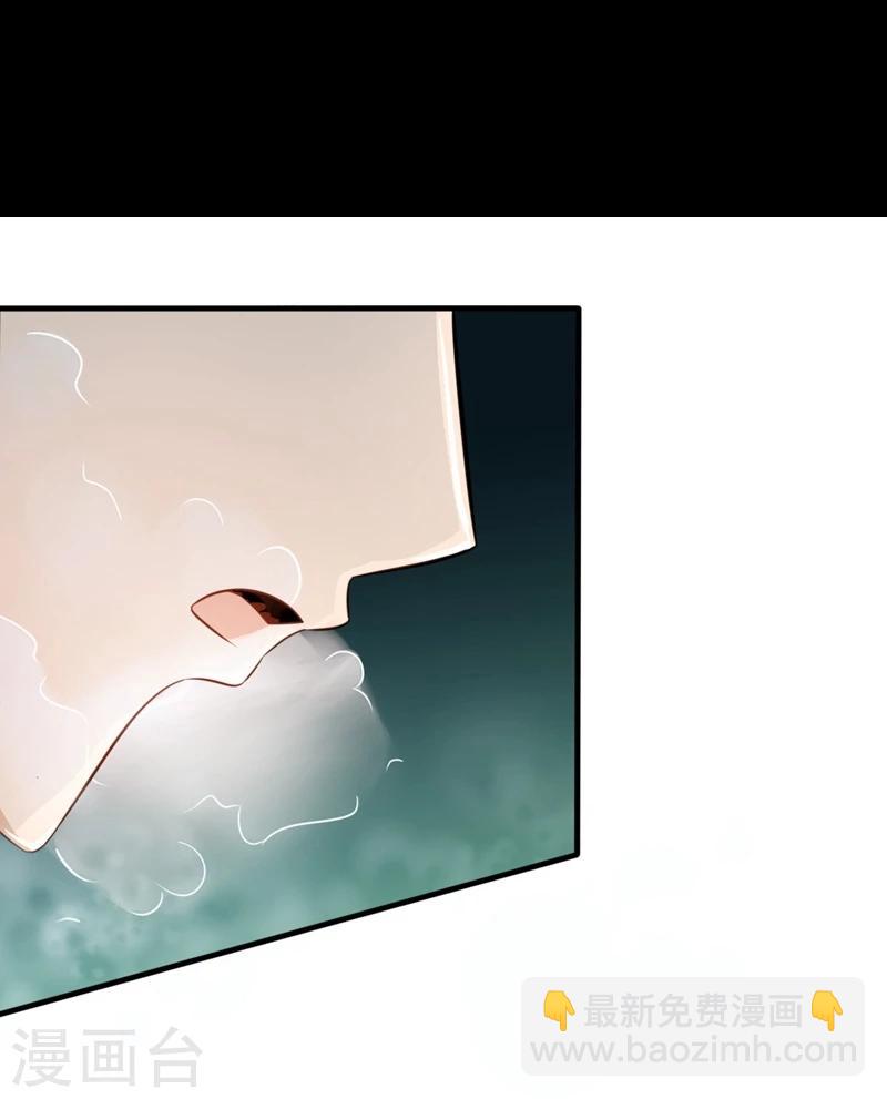 第80话 汇聚13
