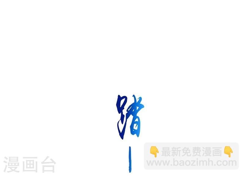 第80话 汇聚22