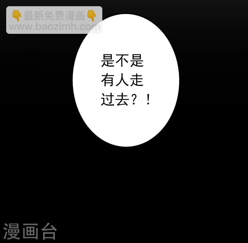 第80话 汇聚26