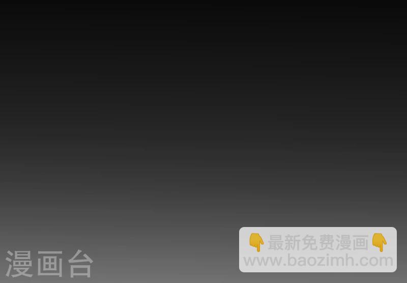 第80话 汇聚9
