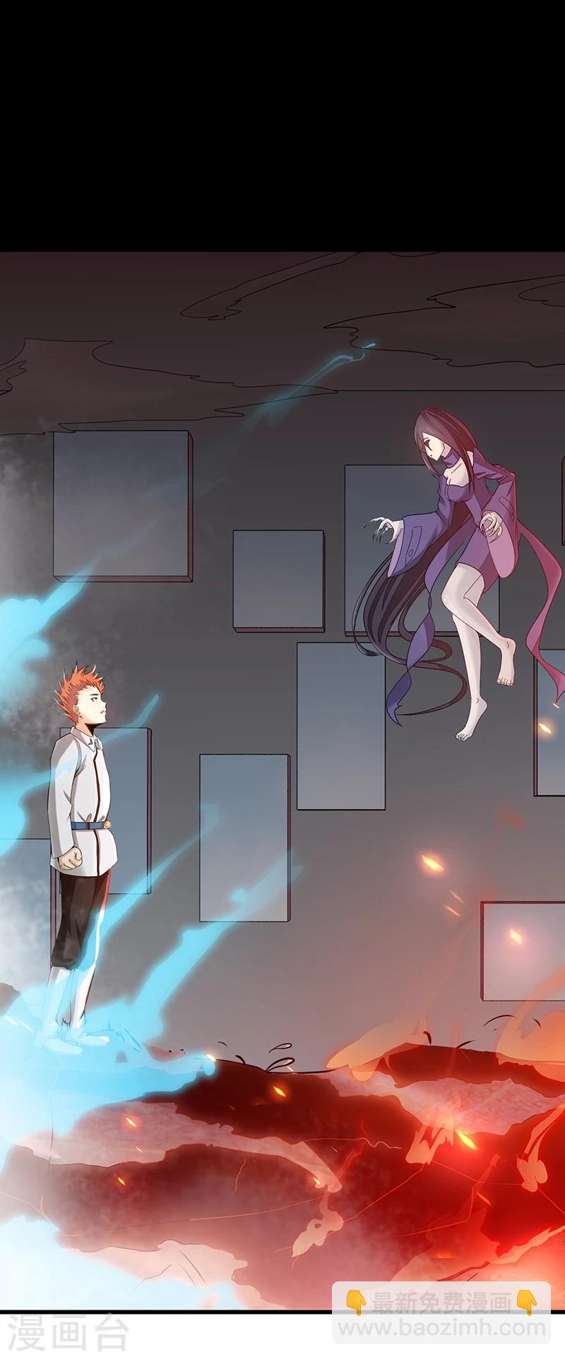 第81话 霜降12