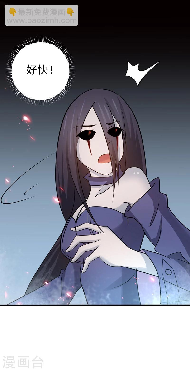 第81话 霜降17