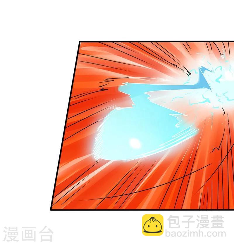 第86话 惊变15