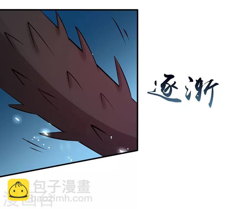 第93话 重造20