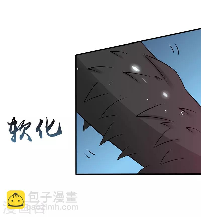 第93话 重造21