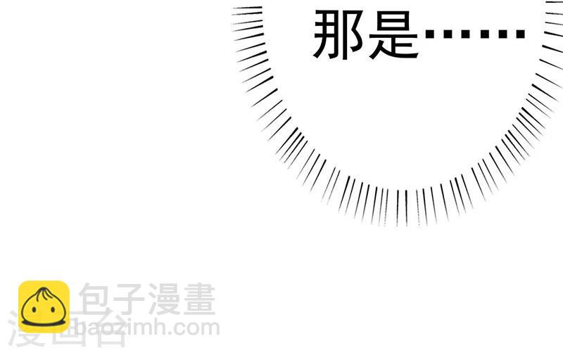 第97话 神兵65