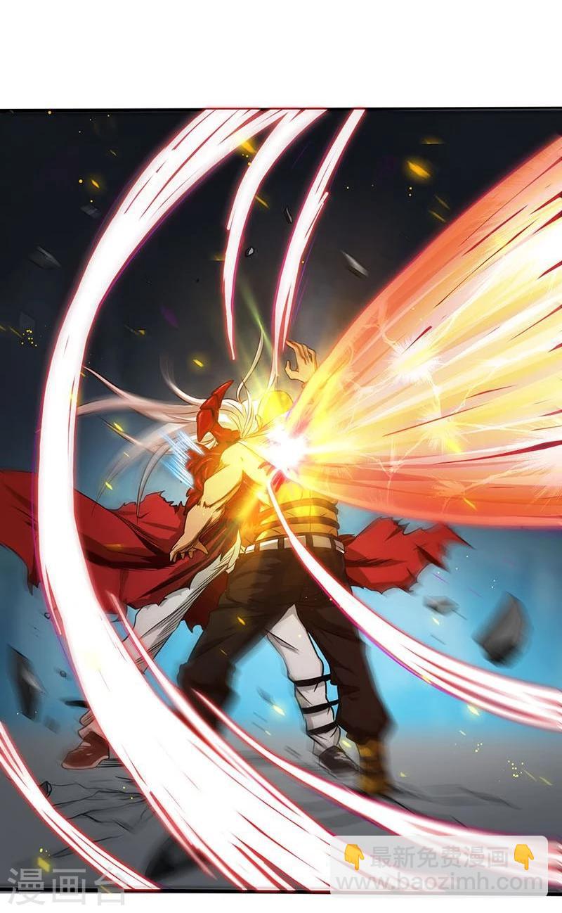 第101话 了解了29