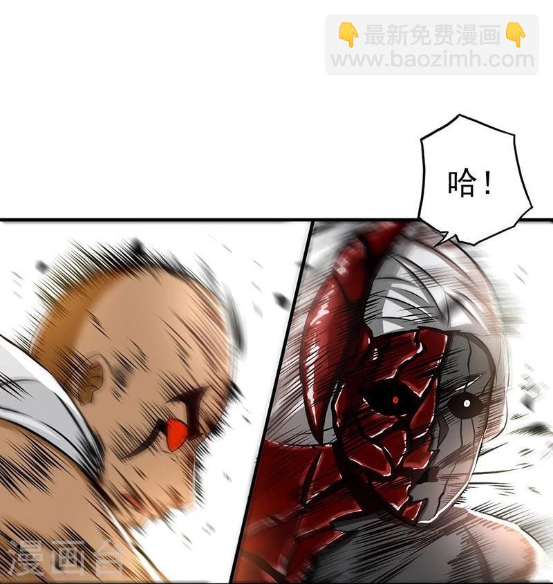 第102话 竞27