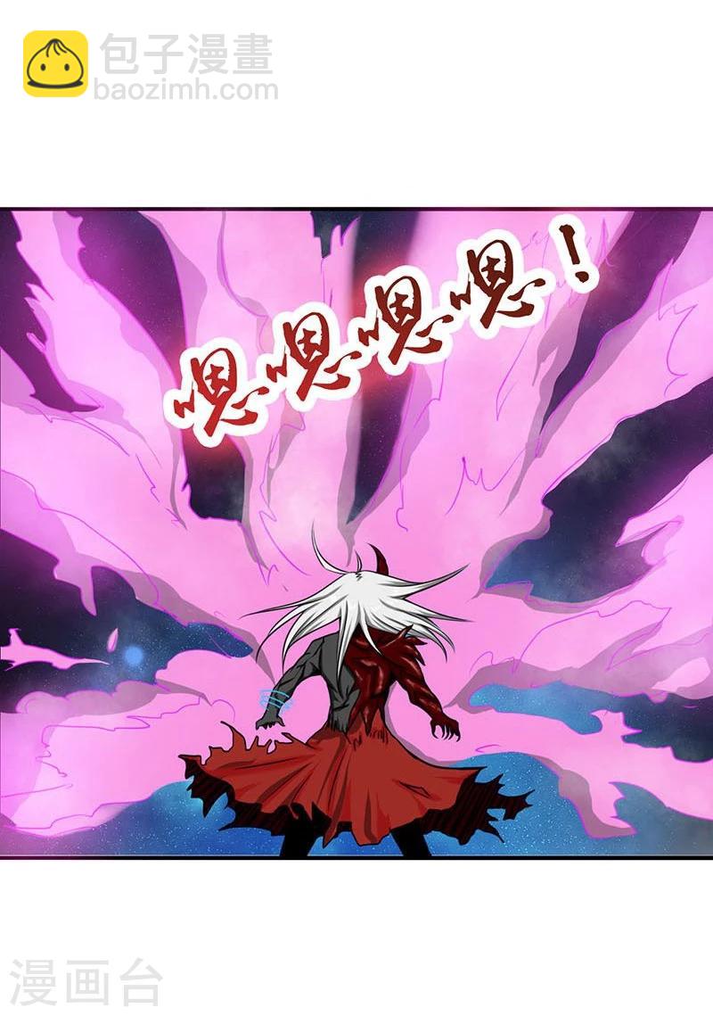 第102话 竞4