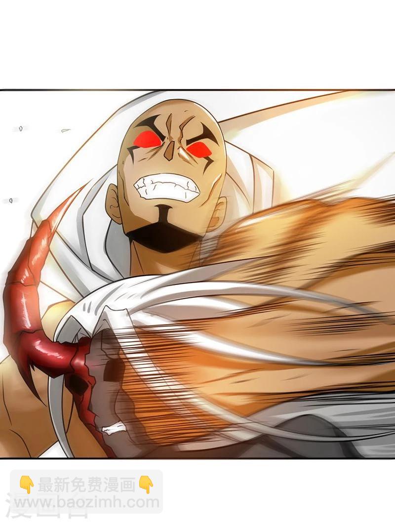 第102话 竞9