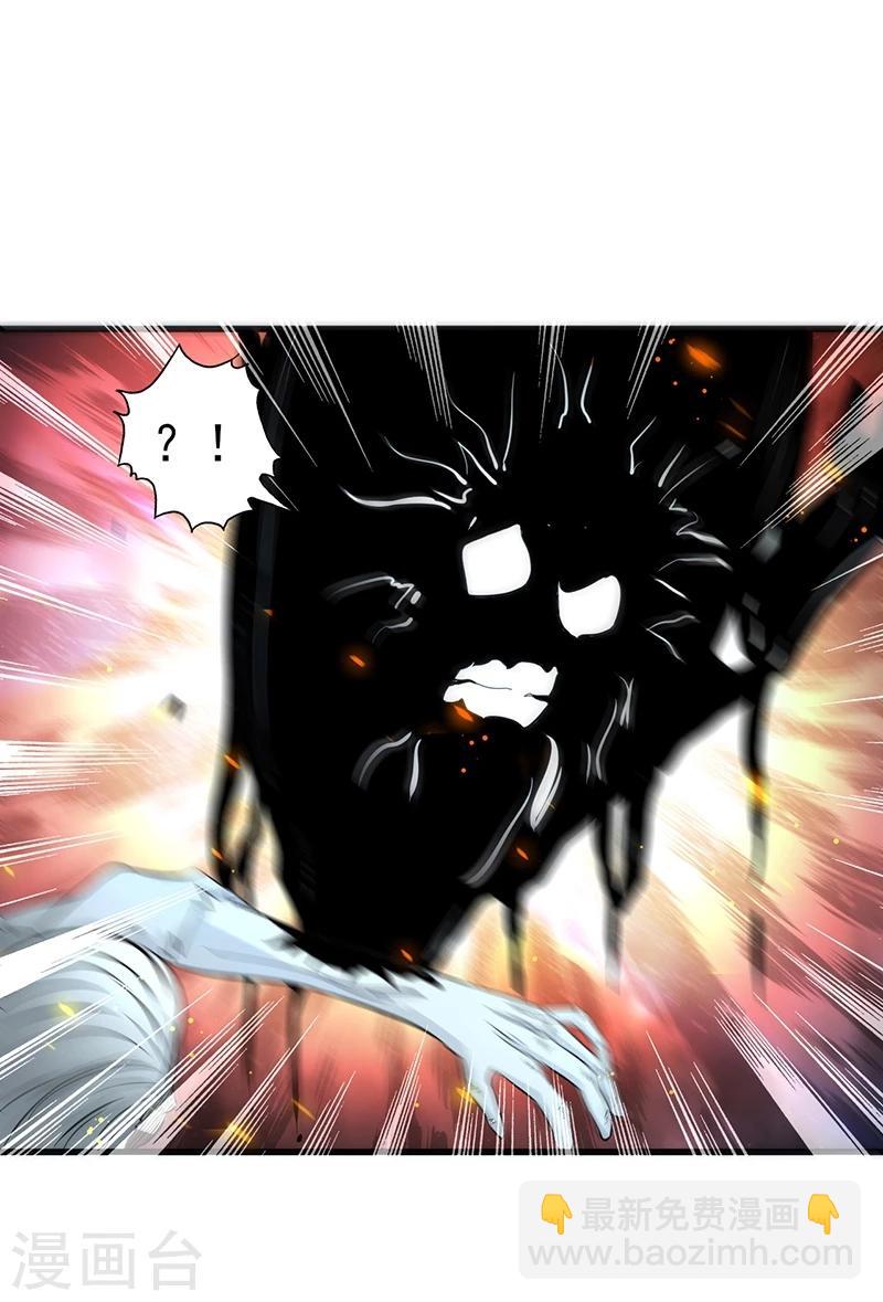 第105话 身体！身体7