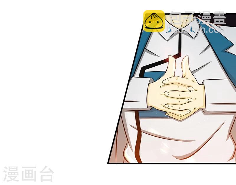 第106话 开端12