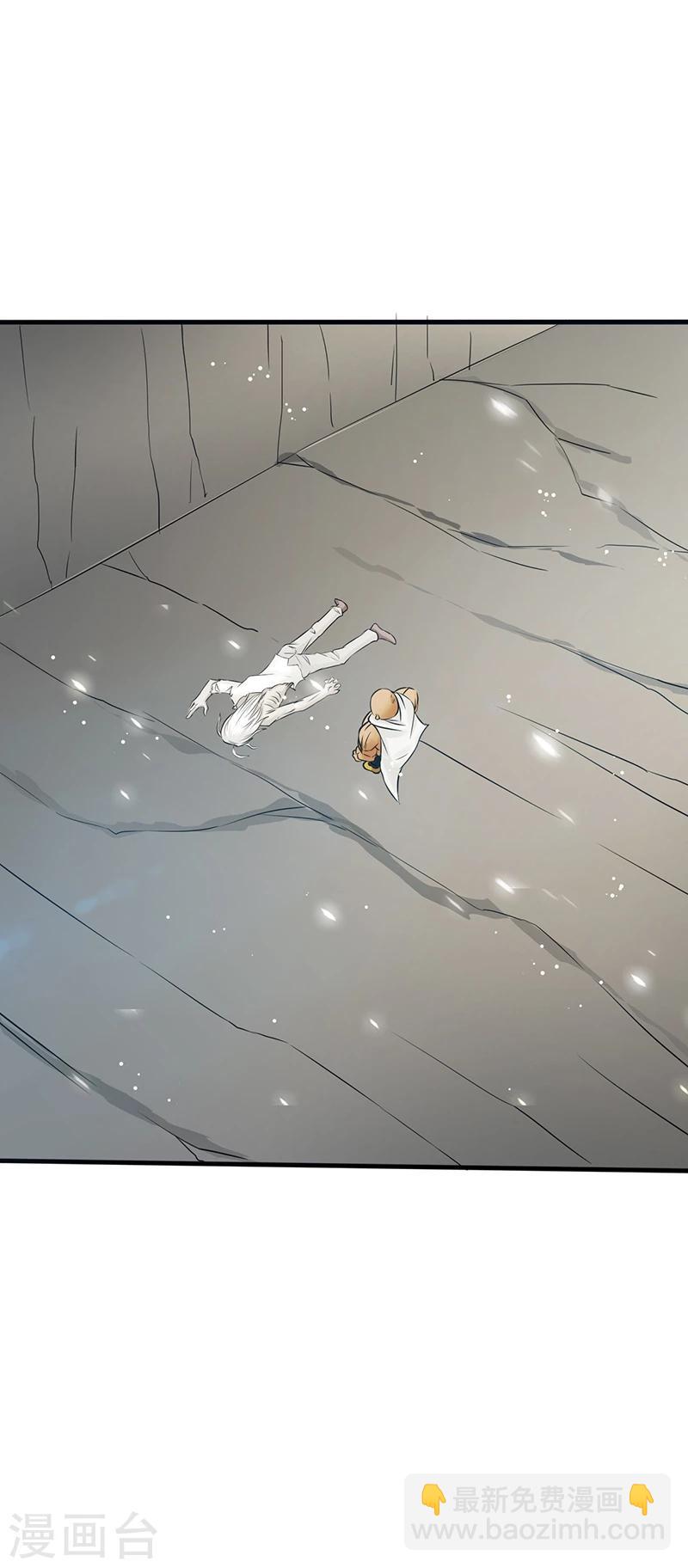 第106话 开端26
