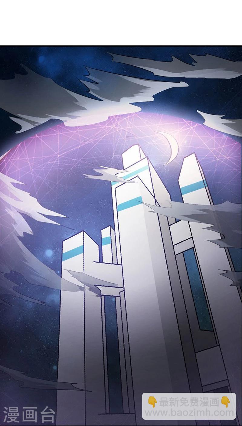 第120话 第一刀1
