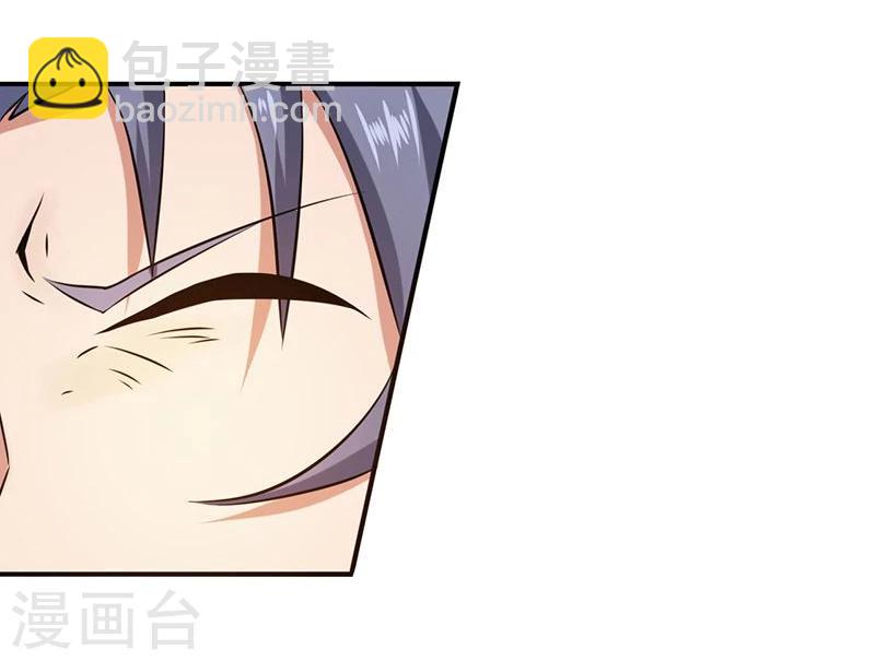 第120话 第一刀26