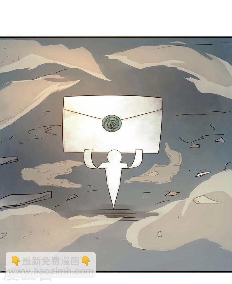 第120话 第一刀28