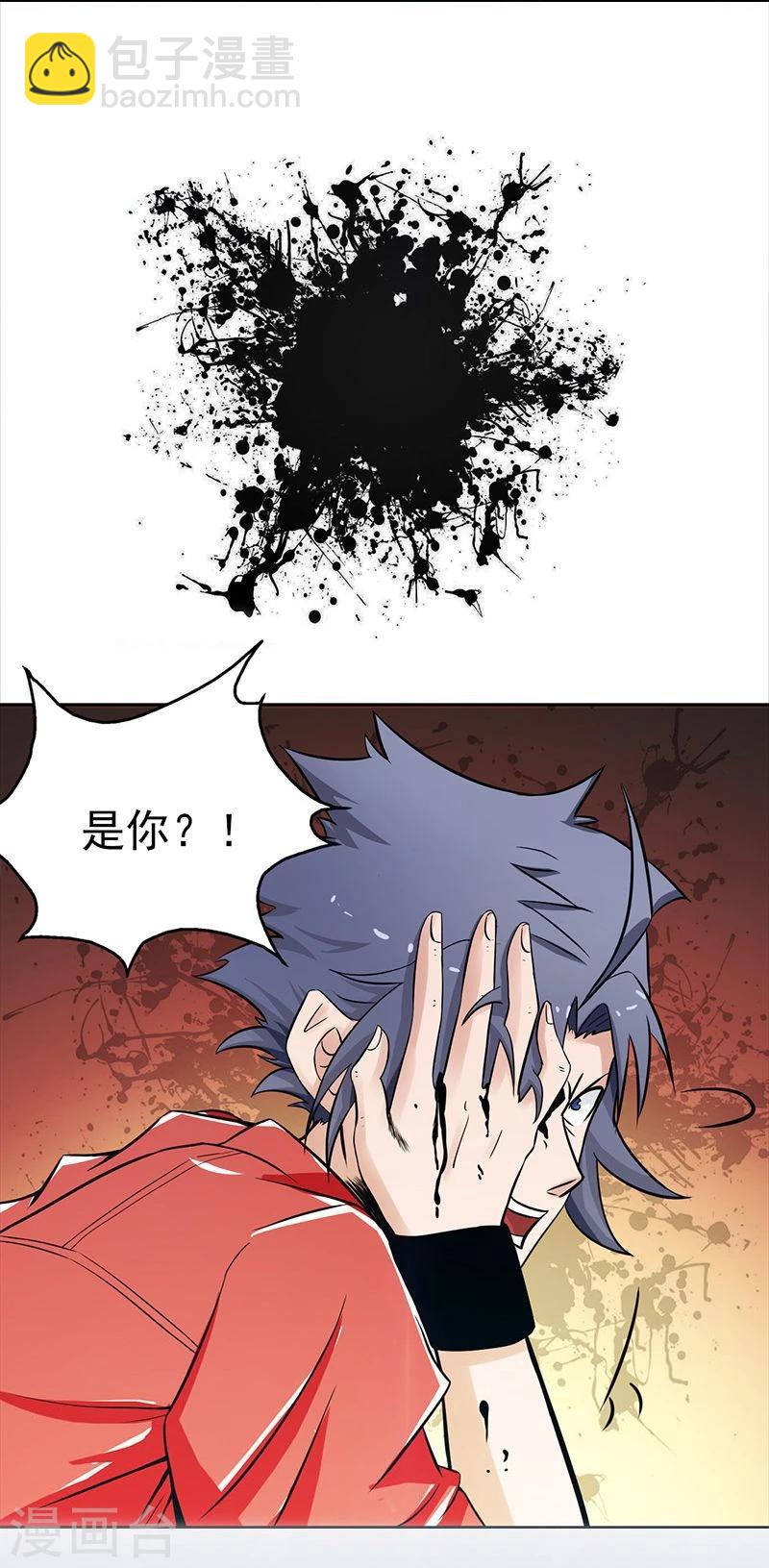 第120话 第一刀33