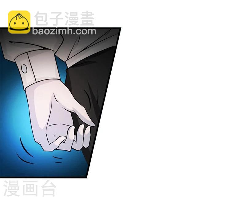 第122话 集结！地府战力7