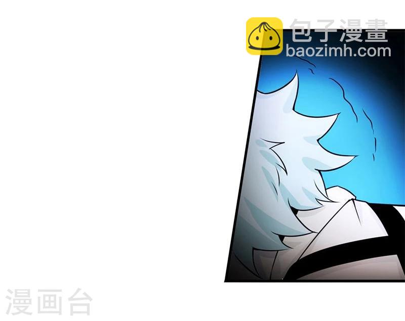 第122话 集结！地府战力9