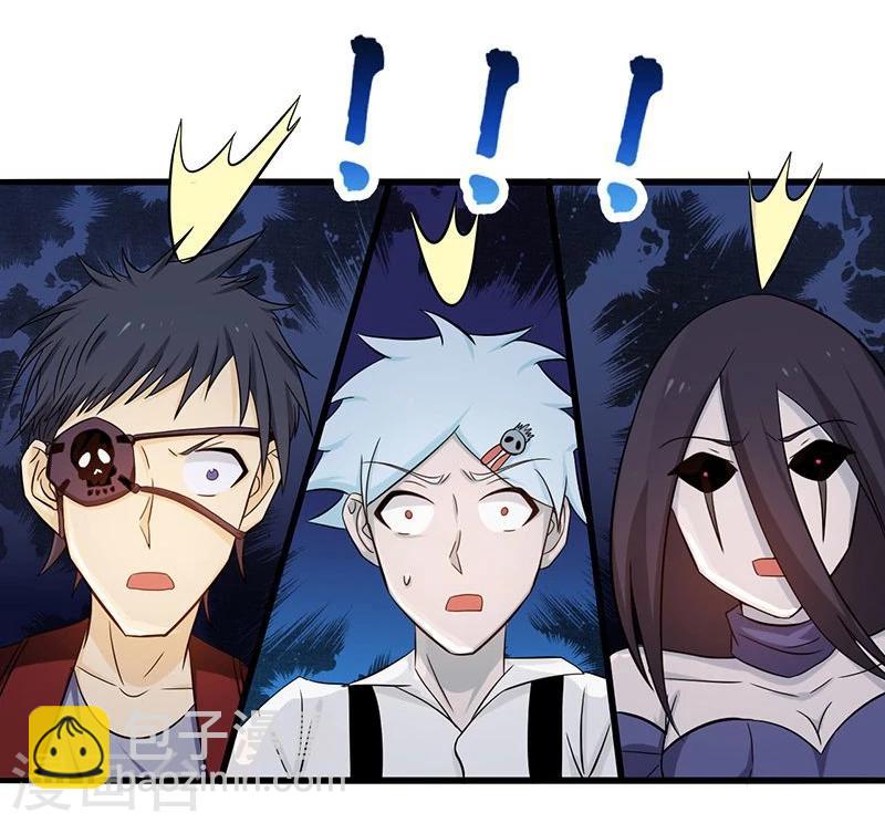 第123话 走吧！登岛！一口沙12