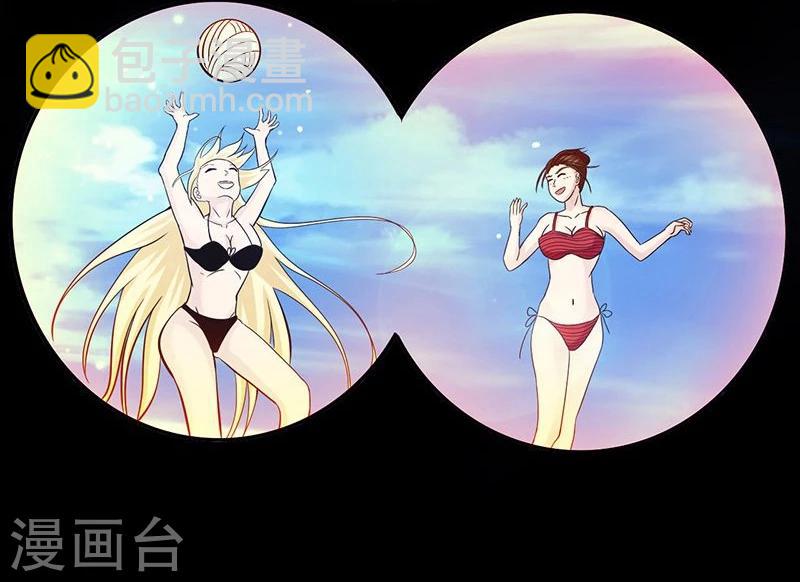 第123话 走吧！登岛！一口沙28