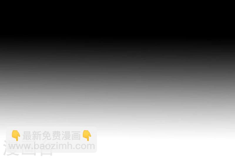 第123话 走吧！登岛！一口沙30