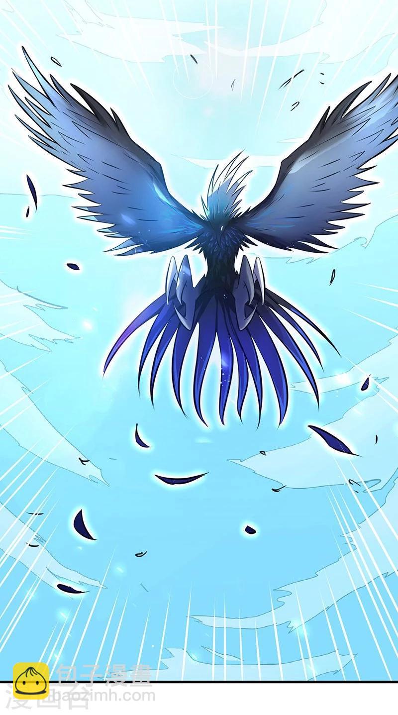 第128话 不死鸟！31